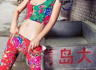 AISS爱丝(钻石版) - 笑笑的身材教科书：176cm长腿家庭教师精选，眼前一亮