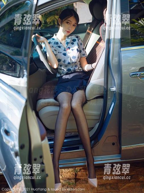 HuaYang花漾-朱可儿 HuaYang花漾 - 办公室不正经:朱可儿的无圣光图包小观察