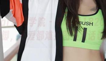 First Image