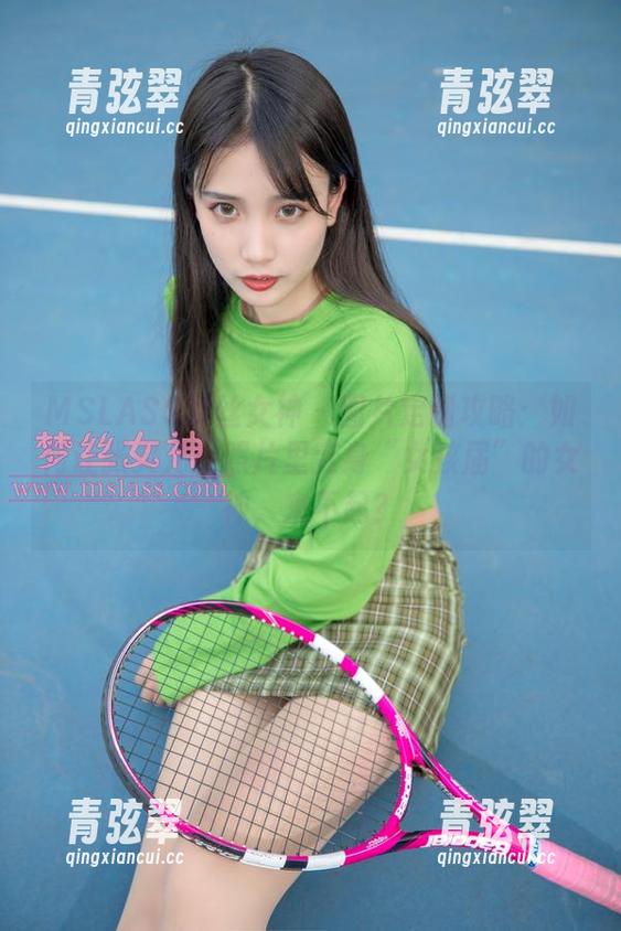 MSLASS梦丝女神-张灵儿 MSLASS梦丝女神 - 图片定制攻略:如何让张灵儿在照片里变身“女孩届”的女神,来不起?