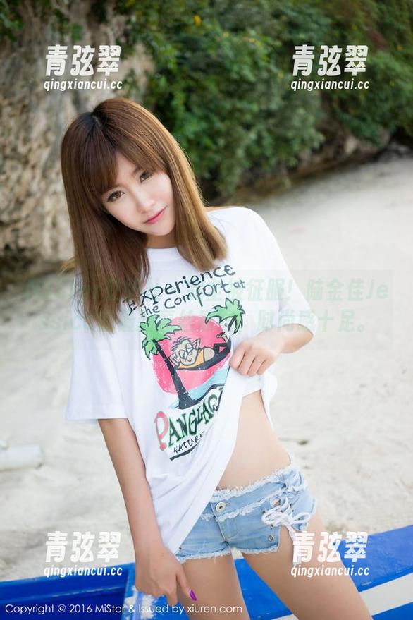 MiStar魅妍社-陆金佳Jessica MiStar魅妍社 - 完全被征服!陆金佳Jessica的最新蕾丝原图,时尚感十足。
