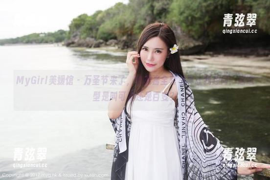 MyGirl美媛馆-媛媛酱 MyGirl美媛馆 - 万圣节来了,媛媛酱全套写真让我想问:这造型是叫可爱还是百变?