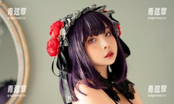 SayoMomo SayoMomo连衣裙COS更新,实力演绎了“原来这是连衣裙的另一种打开方式”。