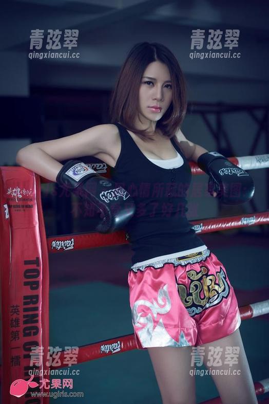UGirls尤果网-周心情 UGirls尤果网 - 周心情所藏的居家美图:不知不觉又多了好几张