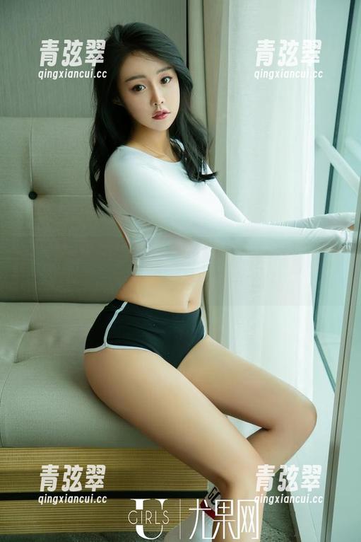 UGirls尤果网-芊小童 UGirls尤果网 - 芊小童图集:这点小可爱也太危险了吧,注意别被萌化!
