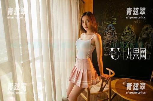 UGirls尤果网 - 小心！谭晓彤在和服中游走，这波图片合集值得一瞧