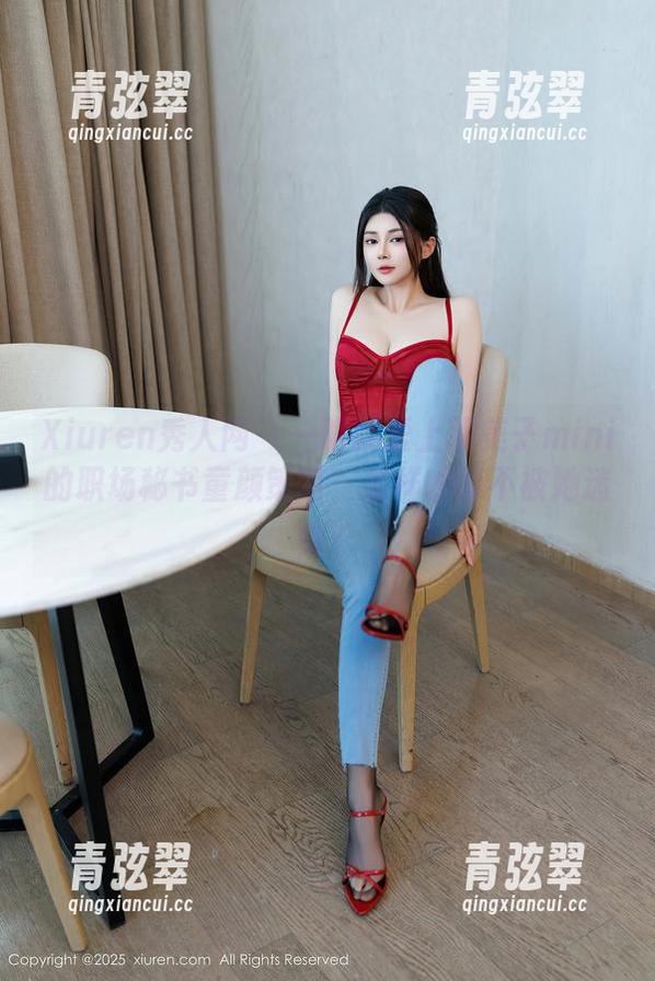 Xiuren秀人网-糯美子mini Xiuren秀人网 - 一眼就爱上糯美子mini的职场秘书童颜策略,怎样才能不被她迷倒?
