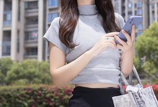 First Image