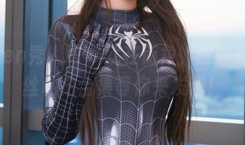 First Image