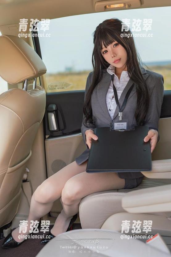 Yiko湿润兔 Yiko湿润兔新鲜出炉的图集,绫华的小憩,优雅得让人嫉妒