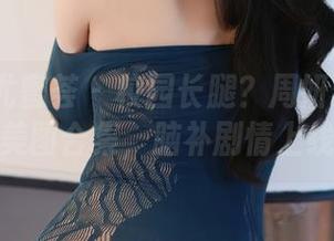 YouMi尤蜜荟 - 校园长腿？周妍希带你看美图合集，脑补剧情上线