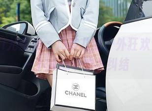 First Image