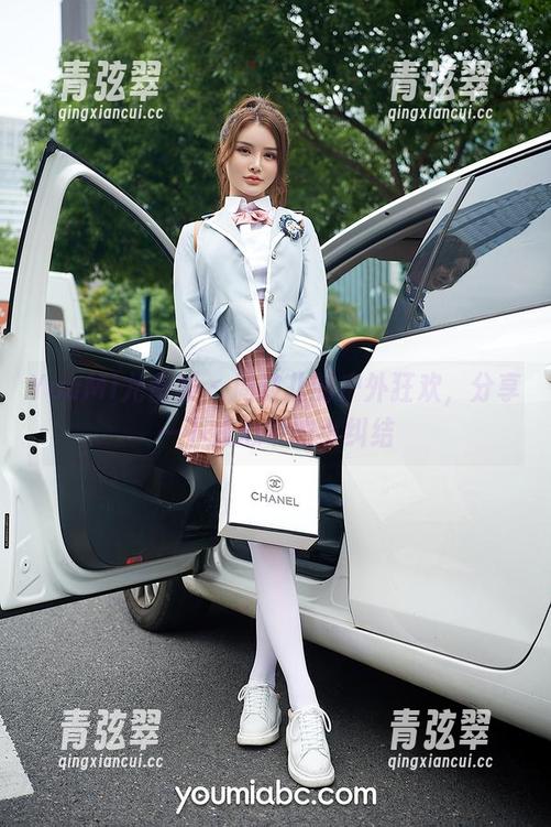 YouMi尤蜜荟-周波儿 YouMi尤蜜荟 - 周波儿的户外狂欢,分享一下我心中的小纠结