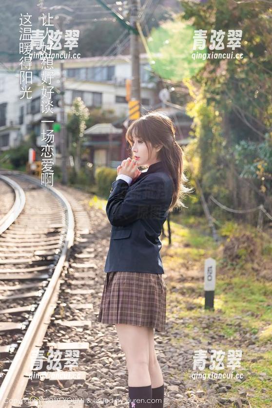 YouMi尤蜜荟-果儿Victoria YouMi尤蜜荟 - 谁能抵挡果儿Victoria的可爱?写真集、原图双下巴暴击!
