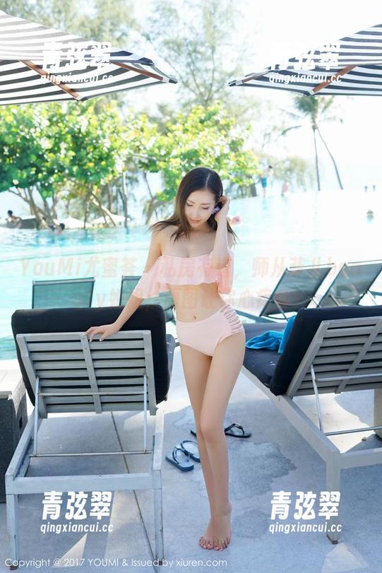 YouMi尤蜜荟-菲儿beauty YouMi尤蜜荟 - 私房有道,师从菲儿beauty姐姐;原图让你心痒痒!