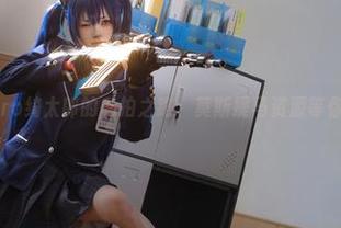 First Image