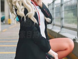 First Image