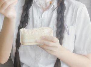 First Image