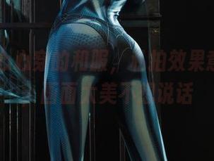 First Image