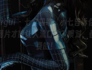 First Image