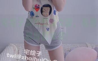 First Image