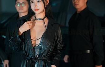 First Image