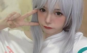 First Image