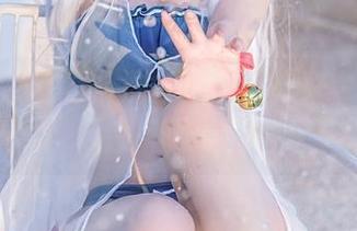First Image