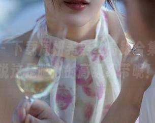 微密圈 - 下载周妍希黑丝高跟合集，不如说这是腿心的高级纽带呢！