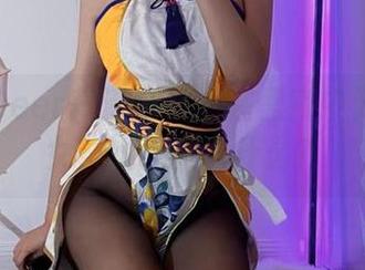 First Image