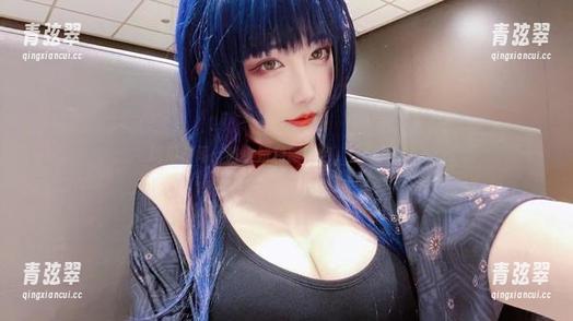 啾小妍 吃瓜时间:啾小妍和服图包,香气四溢!
