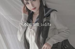 First Image