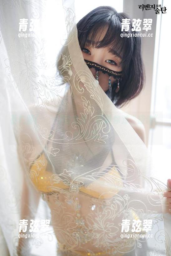 姜仁卿(강인경)的套图，打破你对“应该”的执念