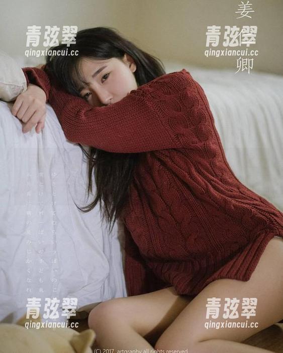 “用嘴”的姜仁卿(강인경)跃然纸上，配上那无圣光，图包沉默中透出些许小撩人。