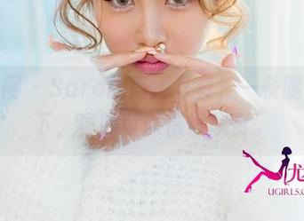 尤果网 - Sara的高清写真，一条腿走天下，真的可以慢慢欣赏。