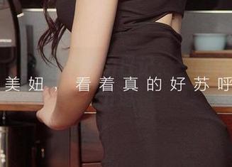 尤果网 - 颜颜的旅拍日记：美图全靠实力出道