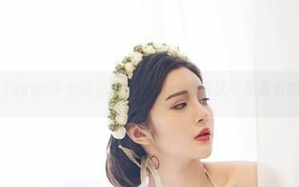 尤物馆 - Seven小七的长腿写真集，难道这不是最好的资源吗？