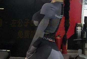 First Image