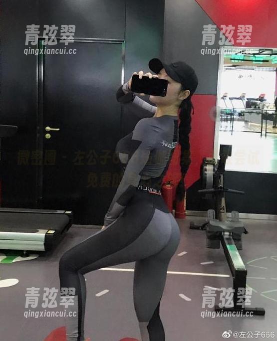 左公子666 微密圈 - 左公子666瑜伽图集,勇敢尝试免费的身心之旅!