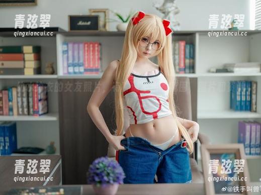 幼水铃衣 幼水铃衣的女友照片,有种说不出的氛围,图片和资源慢慢看