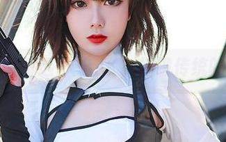 First Image