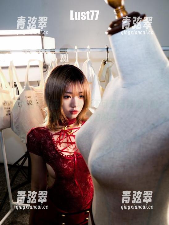 柒柒不可爱 雾纱裙与无圣光:柒柒不可爱玩弄光影的时刻,毫不费力的美。