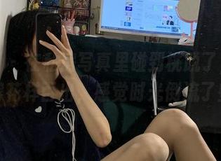 First Image