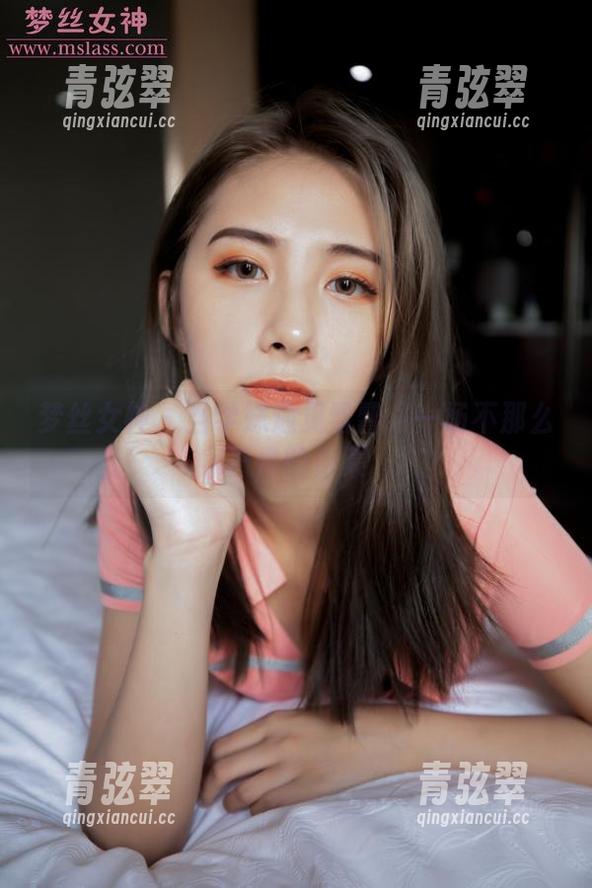 梦丝女神-雪馨 梦丝女神 - 当学妹遇见雪馨:一场不那么严肃的合集