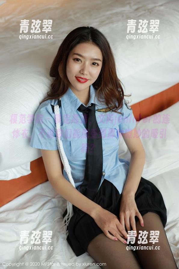 模范学院-文芮jeninfer 模范学院 - 锁定高清,文芮jeninfer的连体衣,不说你们能感受到那种微妙的吸引吗?