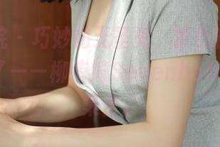 模范学院 - 巧妙的无圣光，粉色在这里悄悄溜走了——柳侑绮Sevenbaby的图片集合。