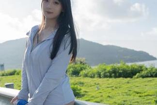 First Image