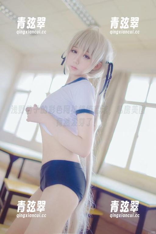 浅野菌子 浅野菌子的彩色网袜悄悄翻滚,私房美图竟然发芽了!