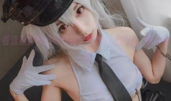 First Image