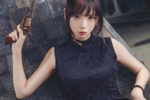 First Image